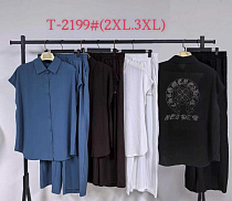 Костюм Saint Wish T2199 mix - делук