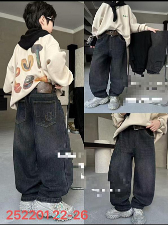 Джинсы Major 1252201 grey - делук