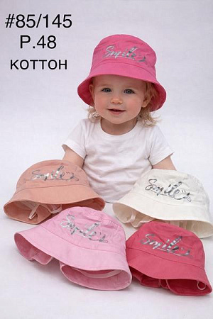 Панама Dgmd 85-145 mix - делук