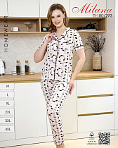 Пижама Imlion 180-293 beige - делук