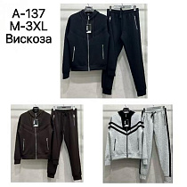 Костюм Спорт Tran A137 black - делук