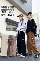 Штаны Спорт Фунтик R31 khaki - делук