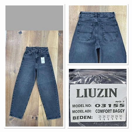Джинсы Maxim Jeans 03155-2 grey - делук