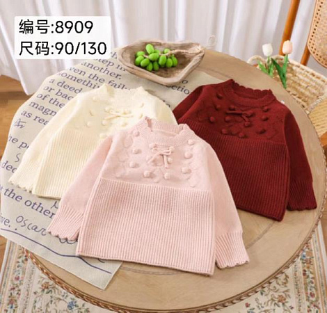 Свитер Meloria 8909 pink - делук