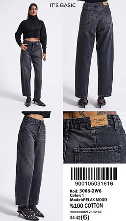 Джинсы Jeans Style 3066-2W6-1 d.grey - делук