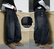 Джинсы Major 25560 grey - делук