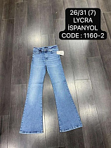 Джинсы Maxim Jeans 1160 blue - делук