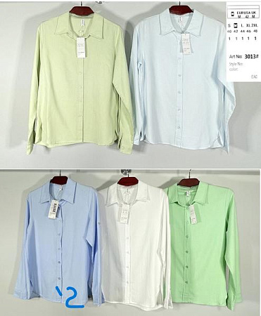 Рубашка Base A3013-2 l.blue - делук