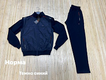 Костюм Спорт Navas NV1111 navy - делук