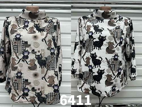 Свитер Gertie 6411 beige - делук