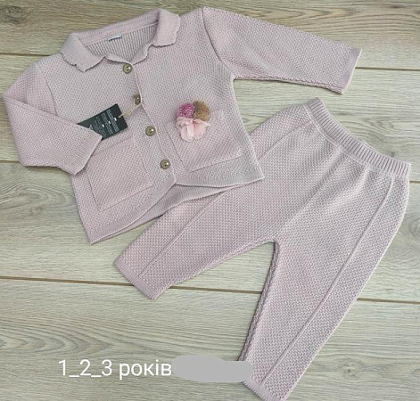 Костюм Emir Kids 939 beige - делук