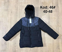 Куртка Ayden 46 navy - делук