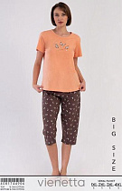 Пижама Trikotag T735 orange - делук