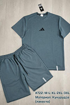 Костюм Essa 722 green - делук