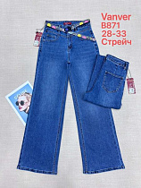 Джинсы Jeans Club B871 blue - делук