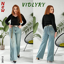 Джинсы Vidlyry 3651-2 l.blue - делук