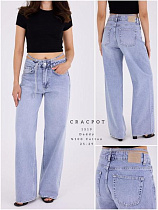 Джинсы Maxim Jeans 1519 l.blue - делук