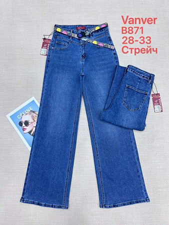 Джинсы Jeans Club B871 blue - делук