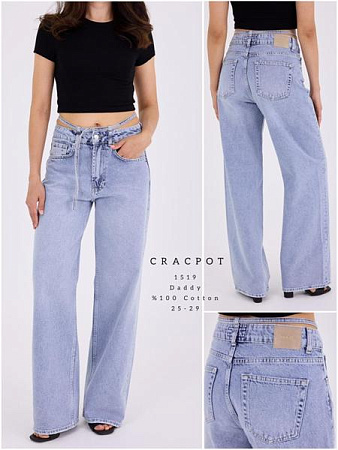 Джинсы Maxim Jeans 1519 l.blue - делук