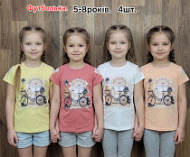 Футболка Mmz M1396 peach - делук