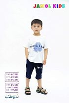 Костюм Imlion JK002-1 white - делук
