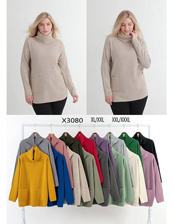 Свитер Anne-Kiss Me X3080 mix - делук