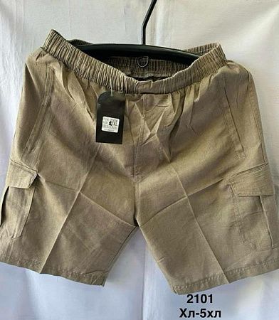 Шорты Minh 2101 beige - делук