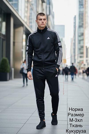 Костюм Спорт Hai H1589 black - делук