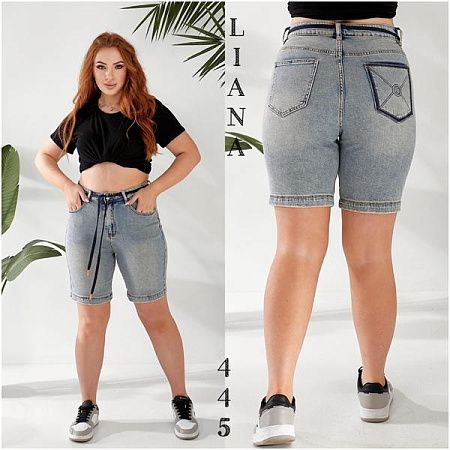 Шорты Liana Denim 445 grey - делук