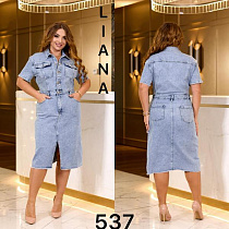 Сарафан Liana Denim 537 l.blue - делук