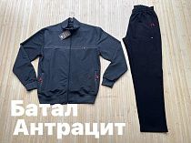 Костюм Спорт Navas NV802 grey - делук