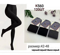 Колготы Redoor K560 mix Колготы Redoor K560 mix - делук