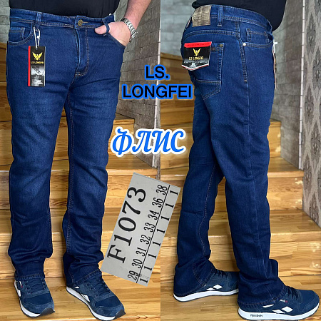 Джинсы God Baron F1073 blue - делук