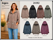 Кофта Immei 26182 blue - делук