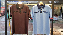 Футболка Julia JL1253 l.blue - делук