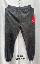 Штаны Спорт Minh MH531 black - делук