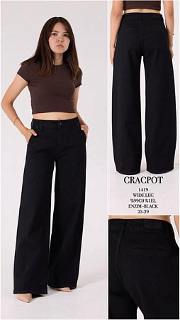 Джинсы Maxim Jeans 1419 black - делук