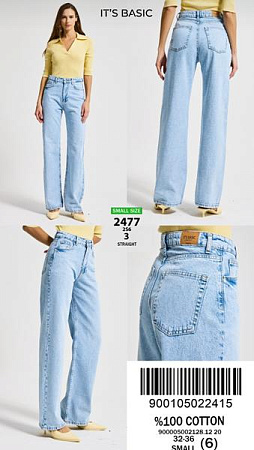 Джинсы Jeans Style 2477-3 l.blue - делук