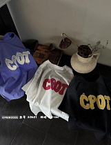 Футболка Major 2136 white - делук