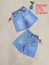 Шорты Vanver D293 l.blue - делук