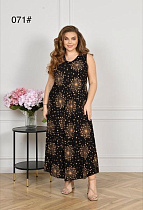 Сарафан Estima 071 black-brown - делук