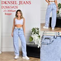 Джинсы Lili D2665 l.blue - делук