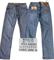 Джинсы Resalsa RS820XT l.blue - делук