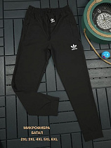 Штаны Спорт Hous Of Timur HT1016 black - делук