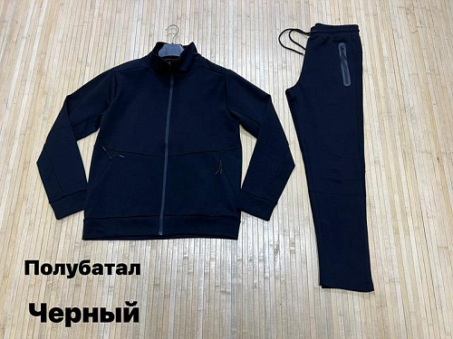 Костюм Спорт Navas NV1241 black - делук