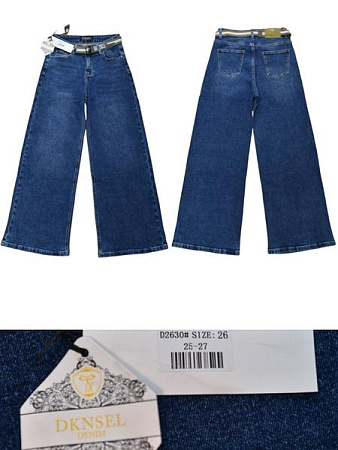 Джинсы Dknsel 2630 blue - делук