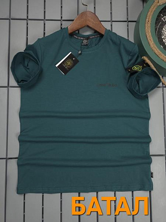 Футболка Hous Of Timur HT1766 green - делук
