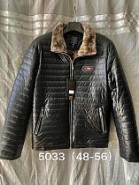 Куртка 5033 black - делук