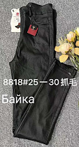 Штаны Immei 8816 black (25-30) - делук