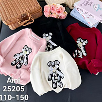 Свитер Фунтик 25205 white - делук